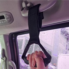 수담온 연장 보조 손잡이 유모차보조손잡이, 중