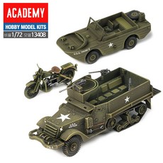 CoCoPink / AC408 미군 M3장갑차 수륙양용차 외 1대72, 1개