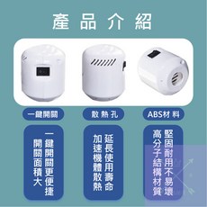 真空壓縮袋旅行收納組，棉被衣物收納，防潮防塵節省空間, 1個, 1