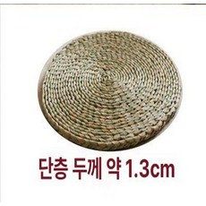브랜드없음 방석 밀짚쿠션 원형 의자 좌식 패드, 바닐라 단층 1.5cm