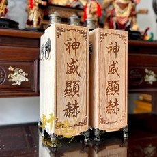 軒 檜木香桶，適用尺三尺六線香，臥香香具薰香爐