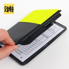하우스픽 축구심판카드 축구 심판 수첩 카드 세트