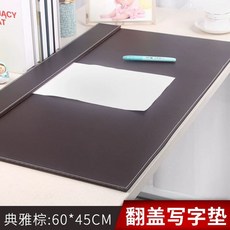 대형데스크매트 깔판 계약서 중역 브라운 사무실 600x450mm 임원 홀더형 문서 서재 시, B. 갈색 중간6045
