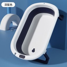 可折疊嬰兒浴盆, 藍色單盆款, 1個