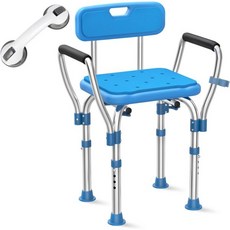 UGardenFSA/HSA 적격 업그레이드 스테인리스 샤워 의자 시트 패딩 팔걸이 등받이가 있는 안쪽 샤워용 500LBS 조절식 목욕 노인용 미끄럼 방지 핸디캡, 1개