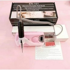 EN-101 充電式電動磨甲機 美甲工具, 1個, 粉色, 粉色