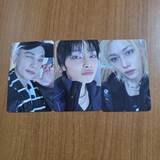 Stray Kids 스트레이키즈 KARMA 앨범 컴팩트 COMPACT 버전 정품 포토카드 양도 모음 (Photocard), 현진