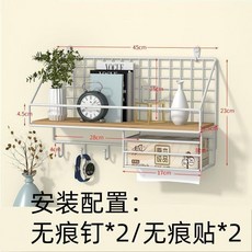 good 置物架免打孔寢室牀頭宿舍收納牆壁掛臥室書桌一體置物架, 大號白色-紙巾架款 送配件包, 白色, N/A