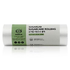 슈가랩 사탕수수 롤백 소 17cm x 25cm, 소(S), 200개입, 1개