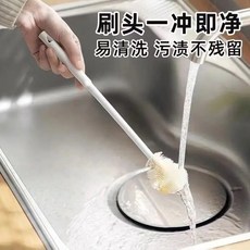 長柄杯刷 瓶子清潔刷 矽膠杯刷 奶瓶清潔刷 保溫杯清潔刷, 1個, 臻選杯刷【1支硅膠款】