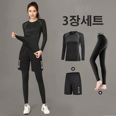 꽃소담 여성 긴팔 긴바지 3종세트 빅사이즈 헬스복 세트 헬스 조깅 필라테스 운동복 상하의 세트