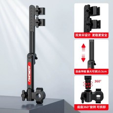 더블 자전거 우산거치대 홀더 브라켓 핸들 양산 스탠드, 레드 2단 접이식 더블 클립 디자인, 1개