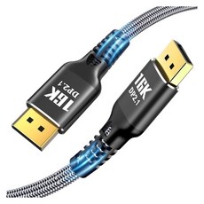 1미터2미터3미터5미터 나일론 16K DP 21 8K120Hz 4K240Hz 80Gbps HDR 비디오 오디오 디스플레이포트 케이블 디스플레이 포트 노트북 TV Xbox 프로젝, 2M