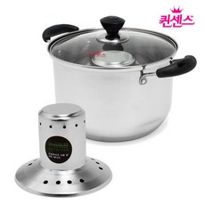 퀸센스 냄비 빨래솥 미니빨래솥 22cm 빨래삶통 스텐빨래솥 미니빨래삶는솥 퀸센스 빨래삶는솥 행주삶는솥 미니행주삶는솥, 단일사이즈, 1개