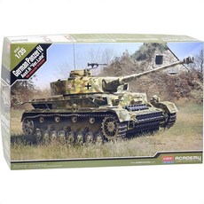 독일4호전차 장난감 아카데미과학 프라모델 피규어
