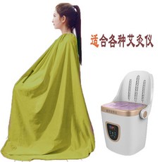 좌욕가운 찜질복 가운 반신욕 뜸 훈증 훈증복 전신커버 좌훈치마 사우나 찜질가운 땀복