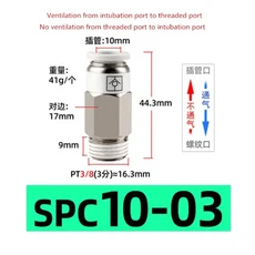 레고호환 라이트 블록 라이트브릭체크 밸브 스레드 스트레이트 SPC VPC 8-02 6-01 공압 가스 파이프 퀵 플, 07 SPC 10-03