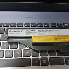 副廠 LENOVO 6芯電池 B465 L10C6Y11 L10M6Y11 B465C B465A B465G 筆記型電腦電池, 1個, 加價購變壓器