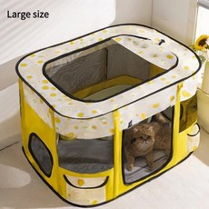 접이식 고양이 강아지 켄넬 빌라 애완동물 케이지 통풍이 잘되는 공간 펜스 텐트 넓은 새끼 분만실, 1개, 3. yellow  C
