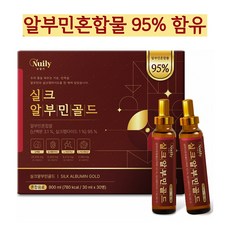 실크 알부민골드 L아르지닌 아스파트산 트립토판 비타민 난백분 실크펩타이드 아미노산, 1개