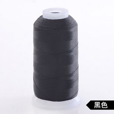 【針線】【送針】拉不斷的皮革綫 尼龍綫 手縫針綫 縫紉機綫 250D/3股細綫 風箏線 裁縫 車縫線 手縫線 縫紉線, 黑色, 1個
