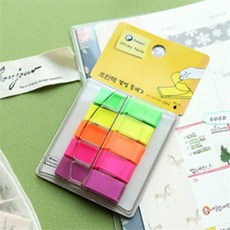 풀컬러 반투명인덱스