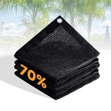 VICLLAX 70% 블랙 가든 쉐이드 천 햇빛 가리개 원단 - 식물 야외 파티오 및 온실 커버리지를 위한 자외선 차단 내구성 있는 자외선 차단 그물 0.9 x 3m(3 x, 70% Shading Black, 0 4' X 1 0'