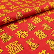 牛津布 兔年印花 布料 手作拼布家飾DIY, 紅色,尺, 1個