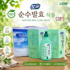 [참그린 주방세제 3P]주방 세제 세정제 참그린 그린 3P, 1개