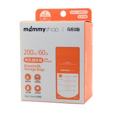 桃園小太陽 mammyshop 媽咪小站 加厚升級版母乳儲存袋 母乳袋 母乳保鮮袋, 1個, 200ml, 60個裝