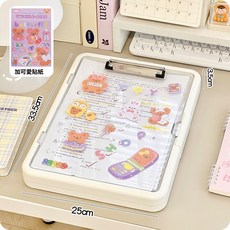 妃雪森 文件夾, 1個, 白色雙層 主圖款/送貼紙