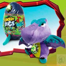 더블H샵 까꿍 공룡인형 불빛