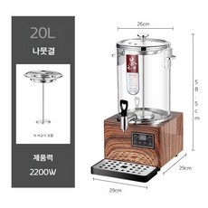 한약 중탕기 달임기 탕약기 한방 홍삼 약재, 1L 이상, 06.F