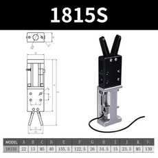 센서 로봇 암 사출 성형기 공압 호스 에어 실린더 그리퍼 클램프 1815S 시리즈, [02] 1815S with sensor, 1개