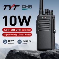 TYT MD-680 양방향 라디오 MD680 DMR 워키토키 IP67 방수 장거리 트랜시버 디지털 프로 휴대용, EURO, 03 MD-680 VHF, 1개