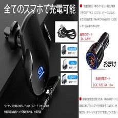 SPIRIT BEAST 마쓰다 스마트 홀더 자동차 아텐자 액셀러 CX-3 와일레스 충전 360도 실버), 02 블랙