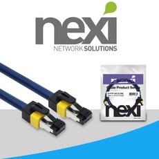 넥시 CAT8 S-FTP 랜선 고속 인터넷 UTP 랜케이블, 1m, 블루, 1개