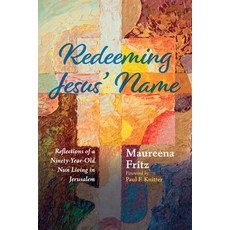 (영문도서) Redeeming Jesus' Name Paperback, Wipf & Stock Publishers, English, 9781666759907