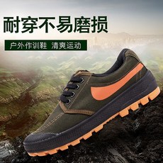 新款高幫牛筋底透氣防滑耐磨男鞋