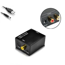 (유커머스) 디지털 to 2RCA 컨버터 사운드바 스피커 광오디오 (UC-CP107), 글로벌네트웍스 본상품선택, 본상품, 1개