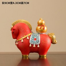 新國潮馬上有錢招財家居辦公工位小眾高級感裝飾品創意工藝品擺件馬年擺件馬上有錢立馬有錢馬到成功辦公室居家擺件招財, 【紅色】馬上有【福祿】