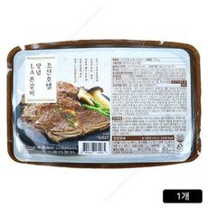 [조선호텔] 조선호텔의비법이그대로담긴 양념LA갈비 500g 쫄깃하면서도부드러움 야외활동시에도간편하게준비, 1개