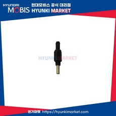 밸브 PCV (267403C200)