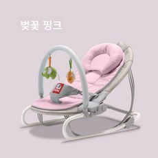 프라이오리 아기 흔들 의자, 디럭스 에디션 체리 핑크