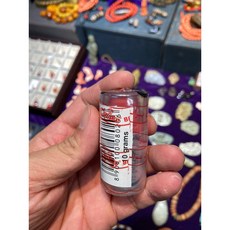 皇冠牌 印度進口 邁索爾 Mysore 老山檀香 - 保真檀香, 1個, 10ml,印度原裝