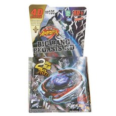스피닝 스피드 메탈 퓨전 투피 스톰 드래곤 자이로 배틀 스타터, 7. BB105, 1개