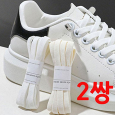 지니홀딩스 1+1 스판텍스 신발끈 + 무매듭 클립 세트