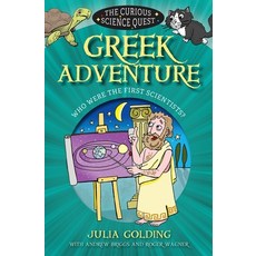 Greek Adventure: Who Were the First Scientists? Paperback, Lion Children's Bks