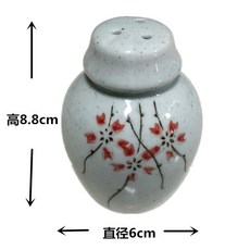 업소용 케이스 병 가정용 세라믹 이쑤시개 통 이쑤시개병 도자기 뚜껑, 1개, 16_세 구멍 겨울 매화 치약통