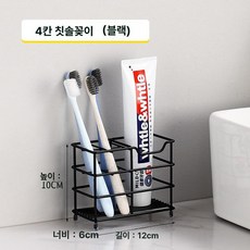 흡착 칫솔걸이 다용도걸이 무타공 흡착걸이 스텐 흡착식, 1개, 4칸 블랙 201